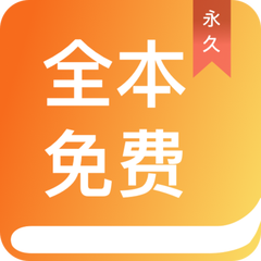 捕鱼王app